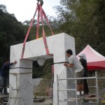 DSCN2594
